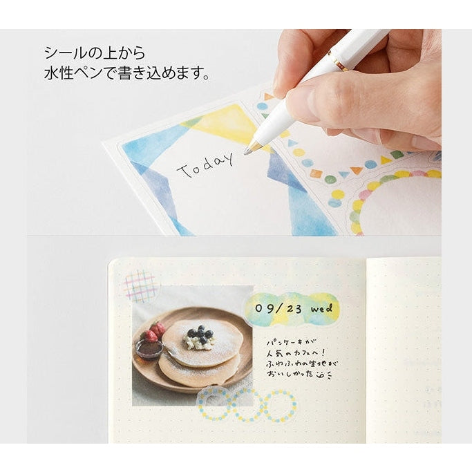Midori Yuru Log Planner Sticker Sheets 2P - Watercolour