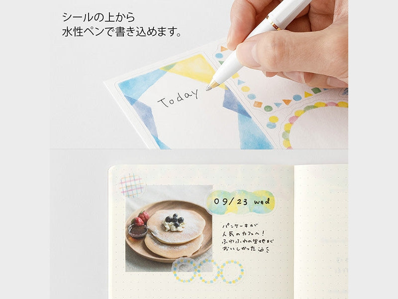 Midori Yuru Log Planner Sticker Sheets 2P - Watercolour