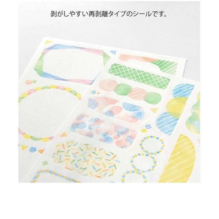 Midori Yuru Log Planner Sticker Sheets 2P - Watercolour