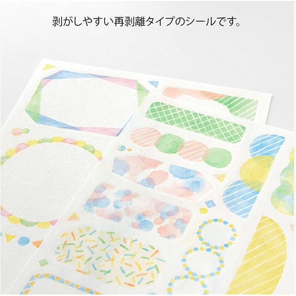 Midori Yuru Log Planner Sticker Sheets 2P - Watercolour