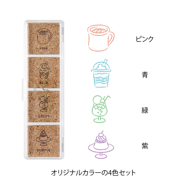 Midori Yuru Log Pre-inked Stamp - Cafe