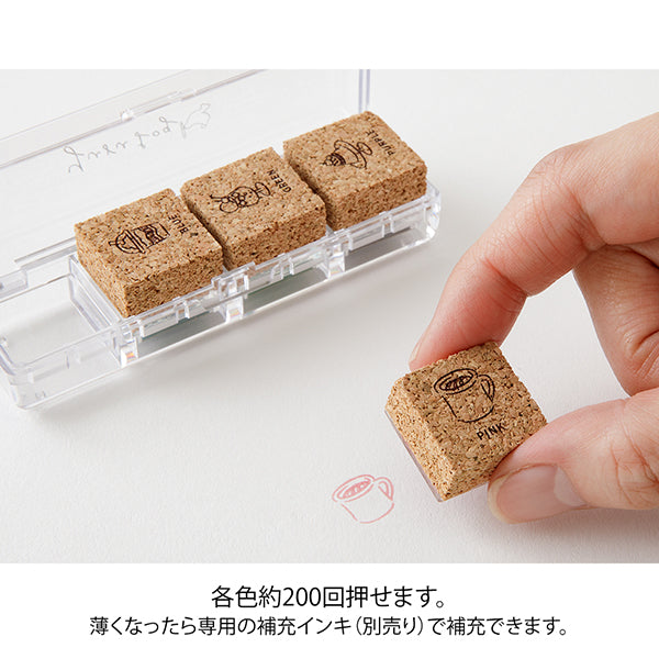 Midori Yuru Log Pre-inked Stamp - Cafe