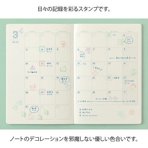Midori Yuru Log Pre-inked Stamp - Cat