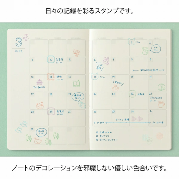 Midori Yuru Log Pre-inked Stamp - Daily Life