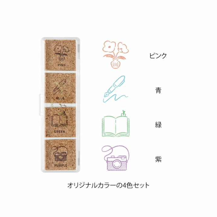 Midori Yuru Log Pre-inked Stamp - Daily Life