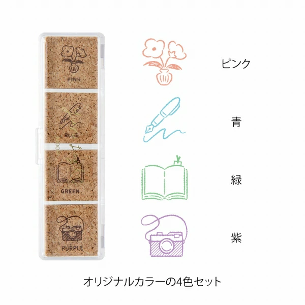 Midori Yuru Log Pre-inked Stamp - Daily Life