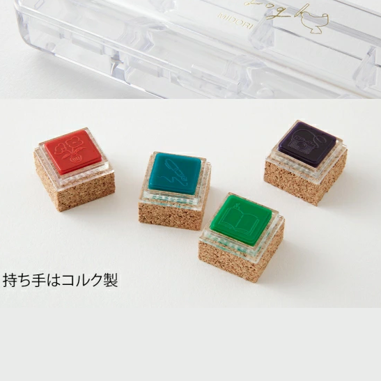 Midori Yuru Log Pre-inked Stamp - Daily Life