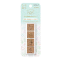 Midori Yuru Log Pre-inked Stamp - Forest