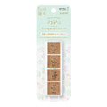 Midori Yuru Log Pre-inked Stamp - Forest