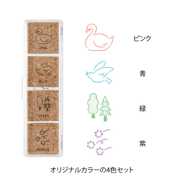 Midori Yuru Log Pre-inked Stamp - Forest