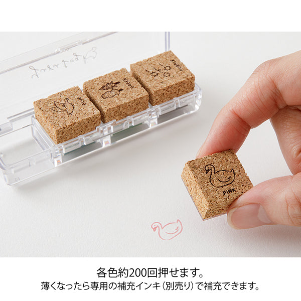 Midori Yuru Log Pre-inked Stamp - Forest