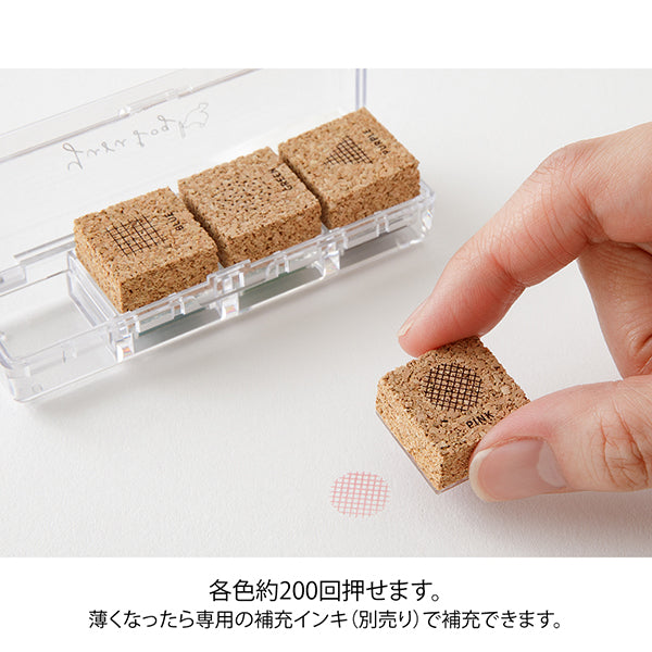 Midori Yuru Log Pre-inked Stamp - Geometrie