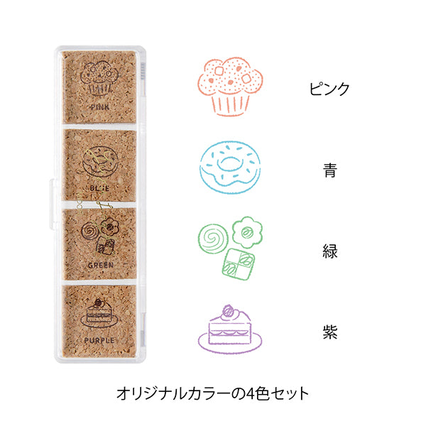 Midori Yuru Log Pre-inked Stamp - Sweet