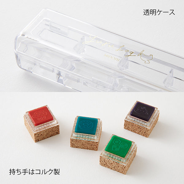 Midori Yuru Log Pre-inked Stamp - Sweet