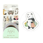 Midori Yuru Log Roll Sticker Animal Feelings