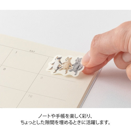 Midori Yuru Log Roll Sticker Animal Feelings