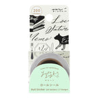 Midori Yuru Log Roll Sticker Calligraphy
