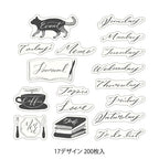 Midori Yuru Log Roll Sticker Calligraphy