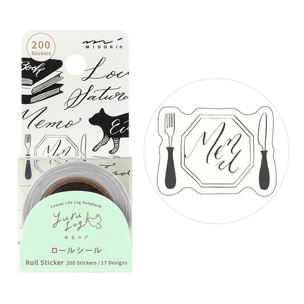 Midori Yuru Log Roll Sticker Calligraphy