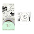 Midori Yuru Log Roll Sticker Calligraphy