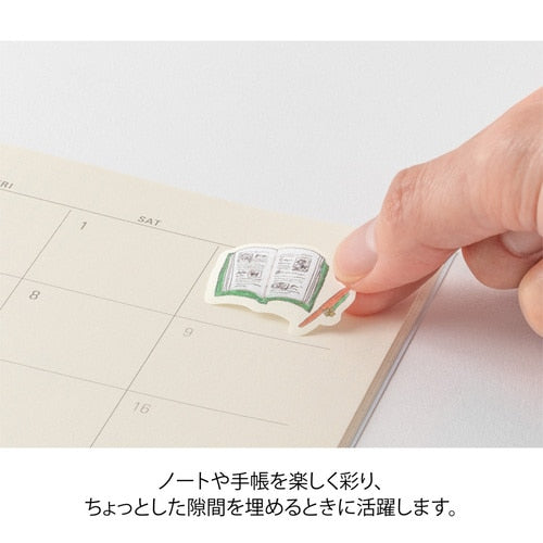 Midori Yuru Log Roll Sticker Motif