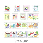 Midori Yuru Log Roll Sticker Postage Stamp