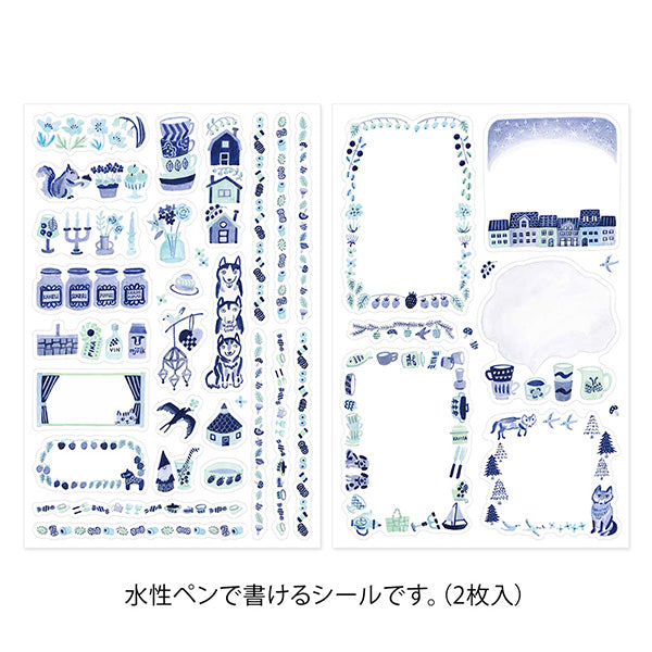 Midori Yuru Log Sticker Sheet - Blue Nordic - 2 Sheets