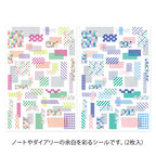 Midori Yuru Log Sticker Sheet - Collage Tape - 2 Sheets
