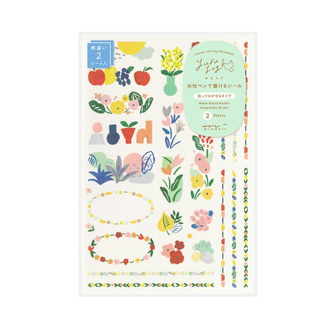 Midori Yuru Log Sticker Sheet - Motif Textile - 2 Sheets