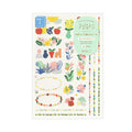 Midori Yuru Log Sticker Sheet - Motif Textile - 2 Sheets