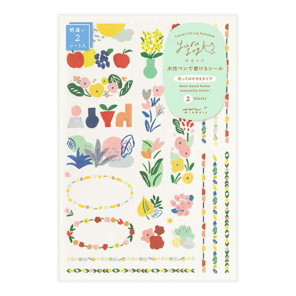 Midori Yuru Log Sticker Sheet - Motif Textile - 2 Sheets