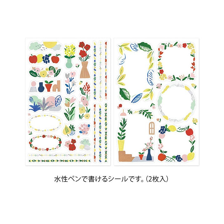 Midori Yuru Log Sticker Sheet - Motif Textile - 2 Sheets