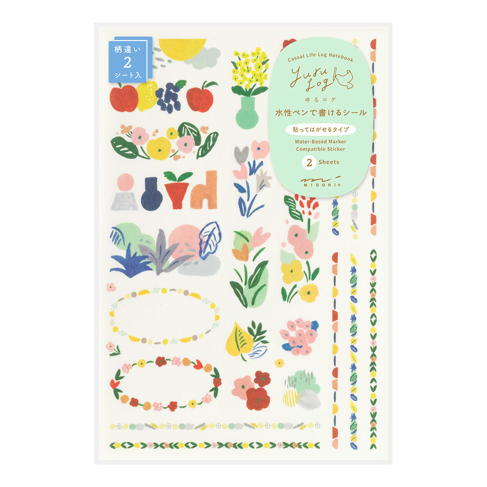 Midori Yuru Log Sticker Sheet -  Motif Textile - 2 Sheets