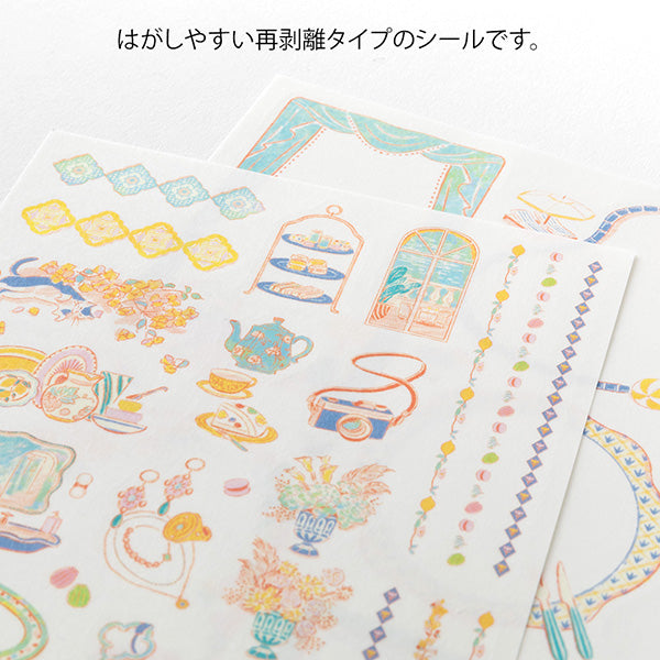Midori Yuru Log Sticker Sheet - Travel & Hotel - 2 Sheets