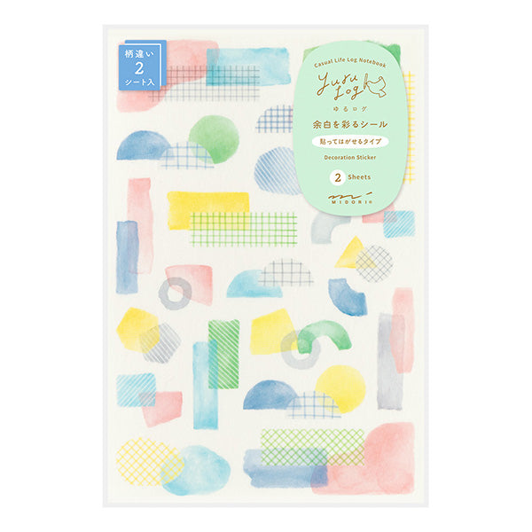 Midori Yuru Log Sticker Sheet - Watercolour Motif - 2 Sheets
