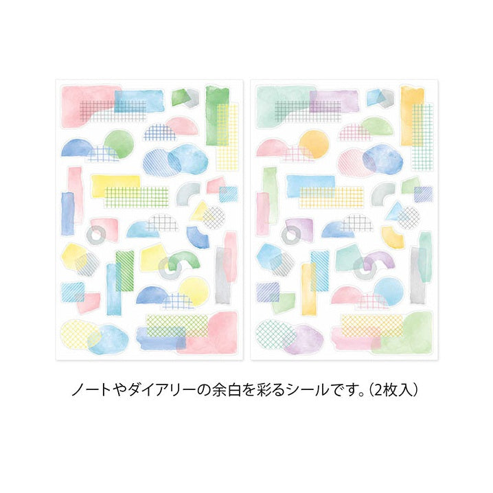 Midori Yuru Log Sticker Sheet - Watercolour Motif - 2 Sheets