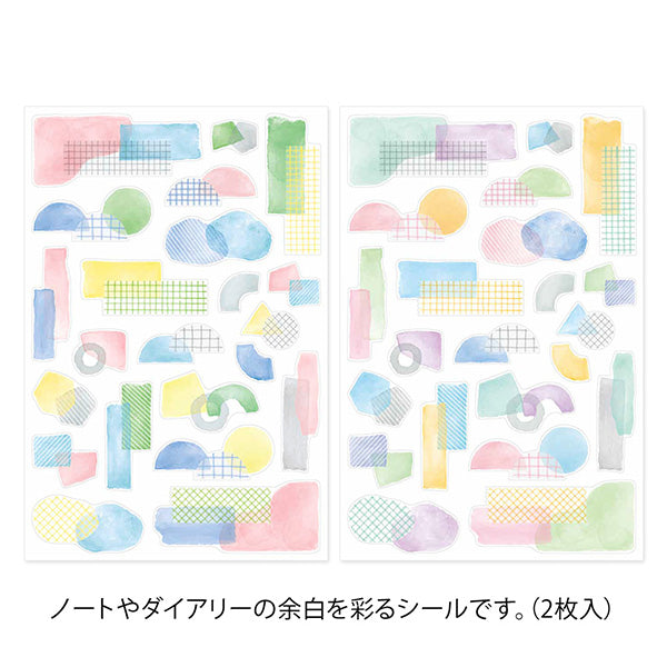 Midori Yuru Log Sticker Sheet - Watercolour Motif - 2 Sheets