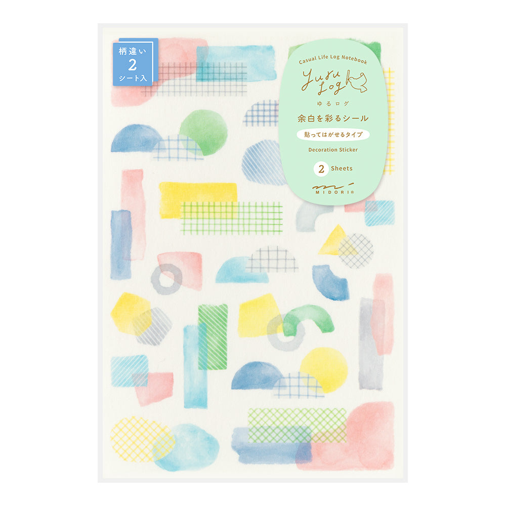 Midori Yuru Log Sticker Sheet -  Watercolour Motif - 2 Sheets