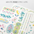 Midori Yuru Log Writable Sticker Sheets 2P Floral