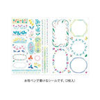 Midori Yuru Log Writable Sticker Sheets 2P Floral