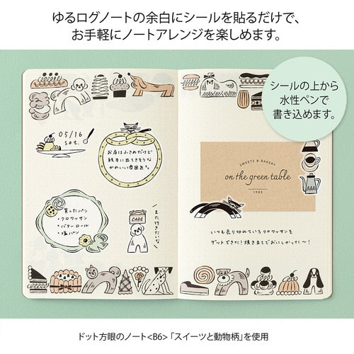 Midori Yuru Log Writable Sticker Sheets 2P Sweets and Animals