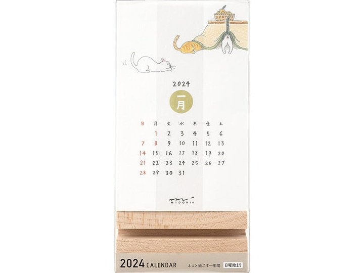 Midori 2024 Standing Calendar - Cat