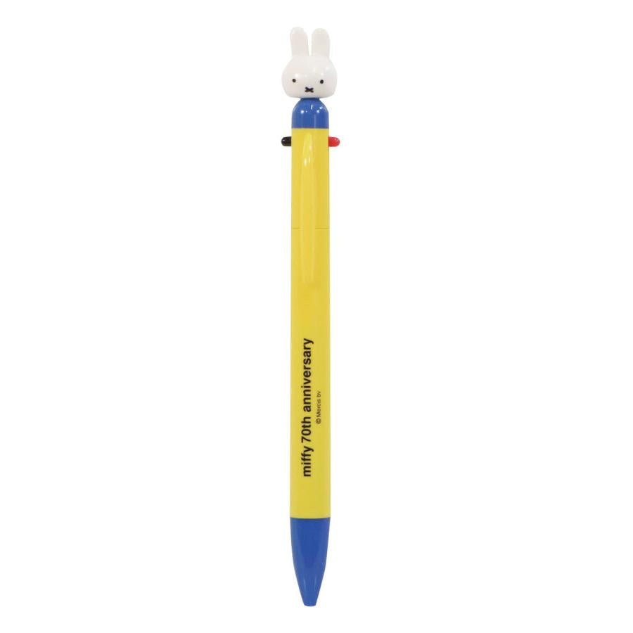 Miffy 3 Colour Ballpoint Pen - 70th Anniversary Edition - Yellow