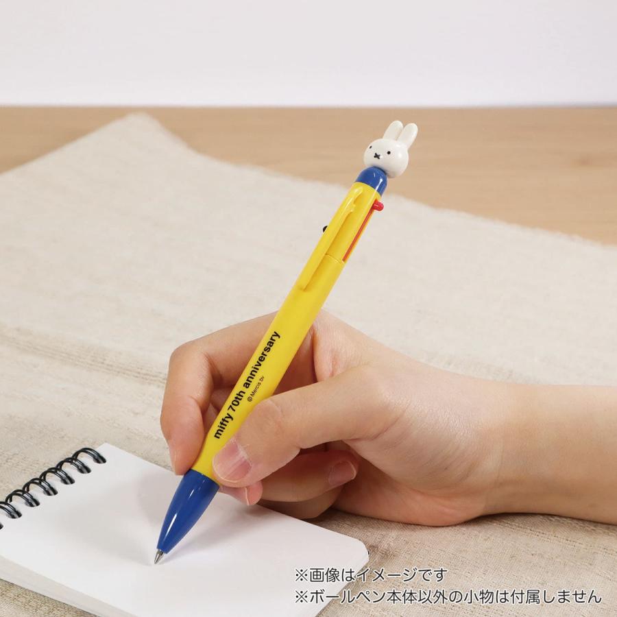 Miffy 3 Colour Ballpoint Pen - 70th Anniversary Edition - Yellow