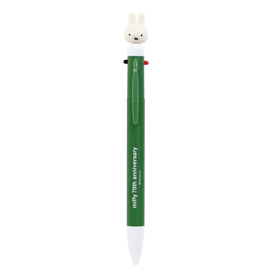Miffy 3 Colour Ballpoint Pen - 70th Anniversary Edition - Green
