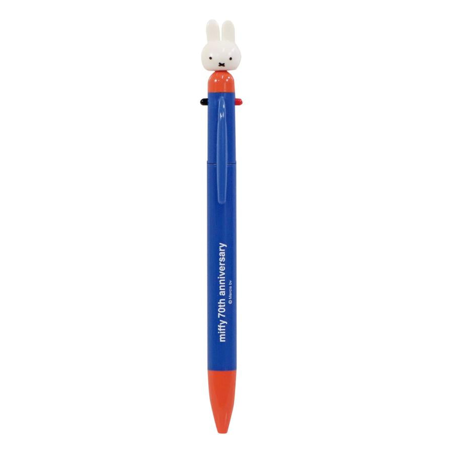 Miffy 3 Colour Ballpoint Pen - 70th Anniversary Edition - Blue