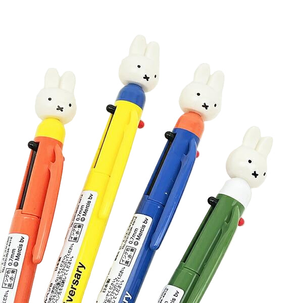 Miffy 3 Colour Ballpoint Pen - 70th Anniversary Edition - Red