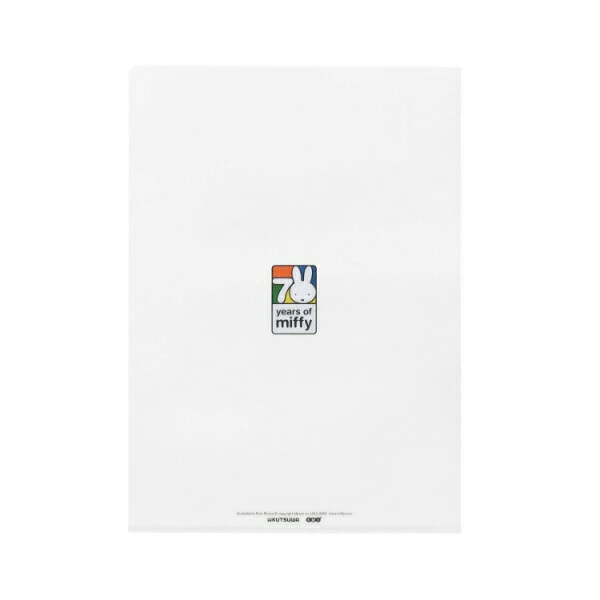 Miffy A4 Clear Folder Ð 70th Anniversary Edition - Block