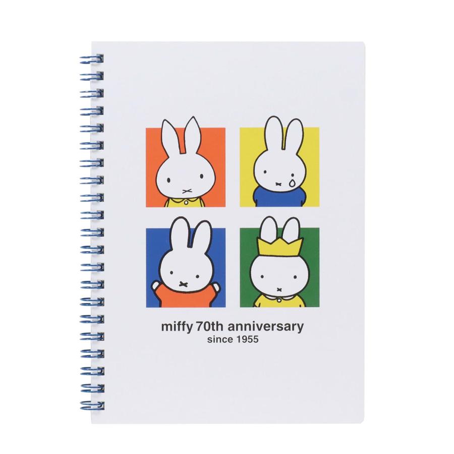 Miffy A5 Ring Notebook Ð 70th Anniversary Edition - Block