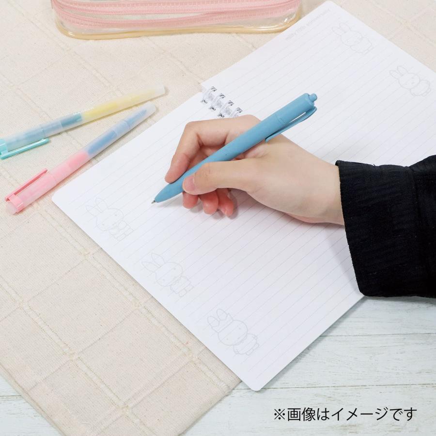 Miffy A5 Ring Notebook Ð 70th Anniversary Edition - Block